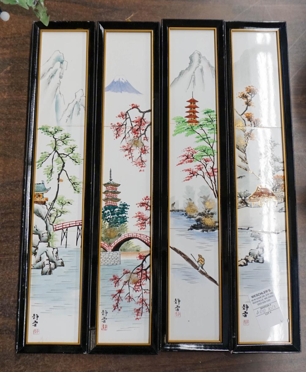 FOUR CHINESE FRAMED PORCELAIN PLAQUES