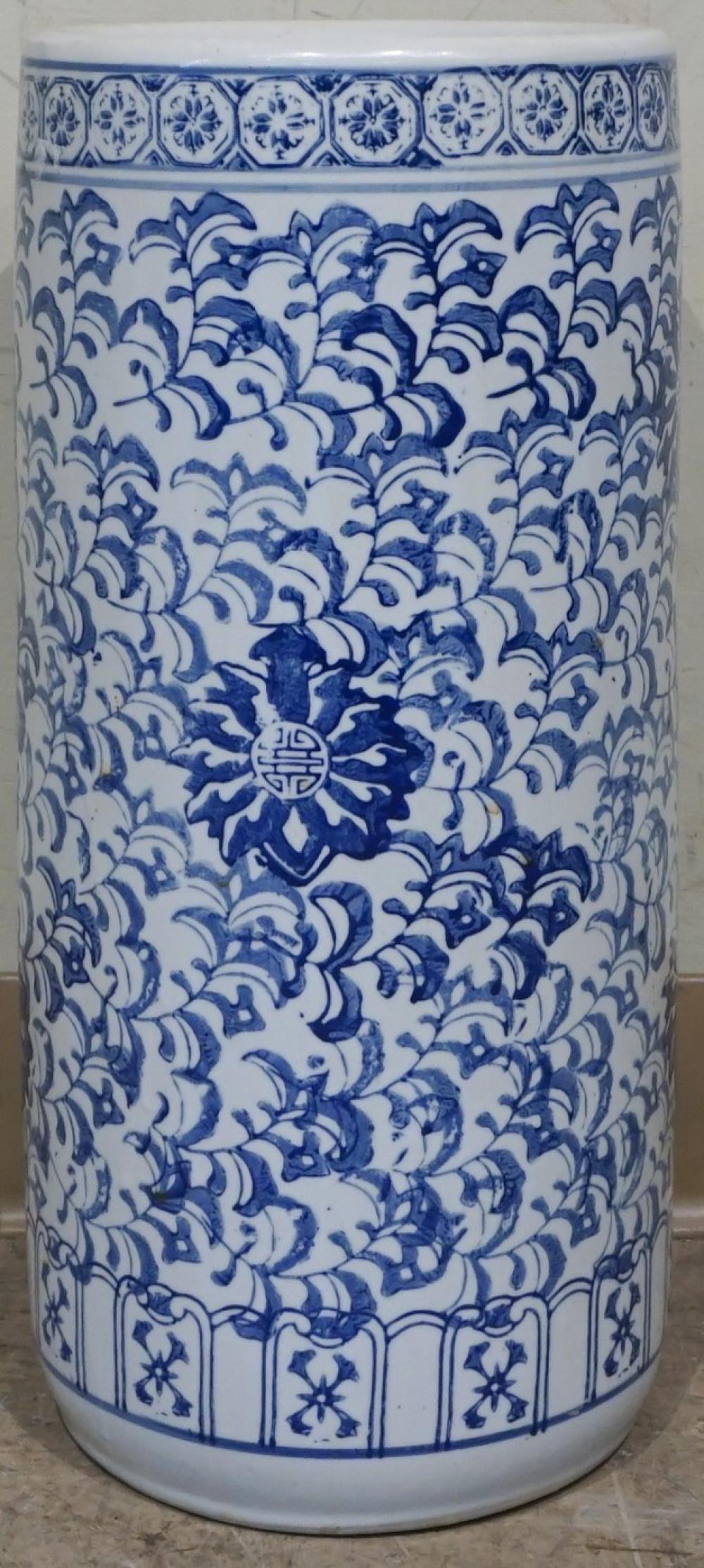 CHINESE BLUE AND WHITE PORCELAIN 32b968