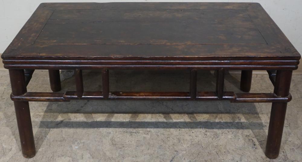 CHINESE HARDWOOD LOW TABLE 17 32b964