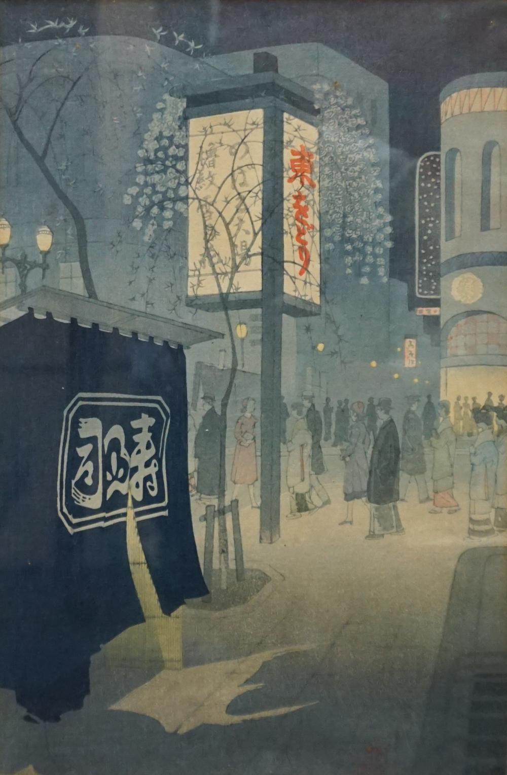 KASAMATSU SHIRO (JAPANESE 1898