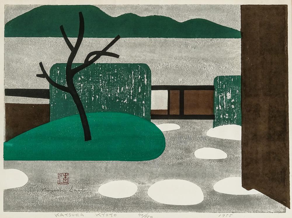 KIYOSHI SAITO, (JAPANESE 1907-1997),