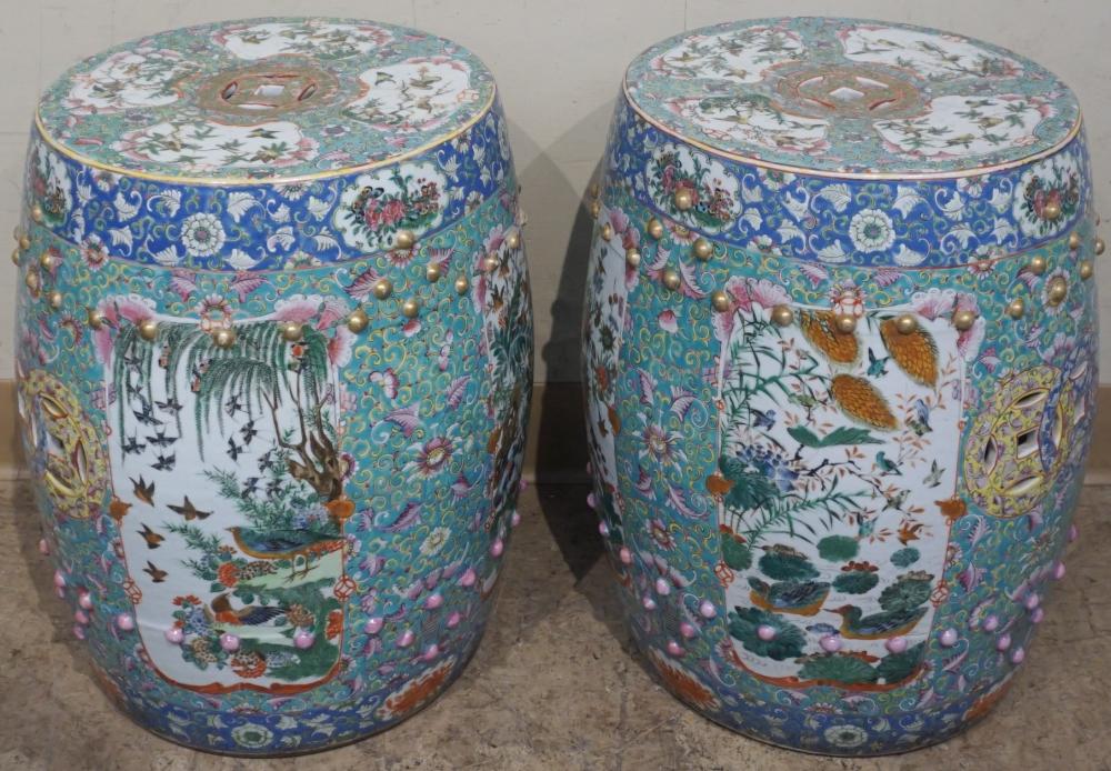 PAIR OF CHINESE EXPORT FAMILLE