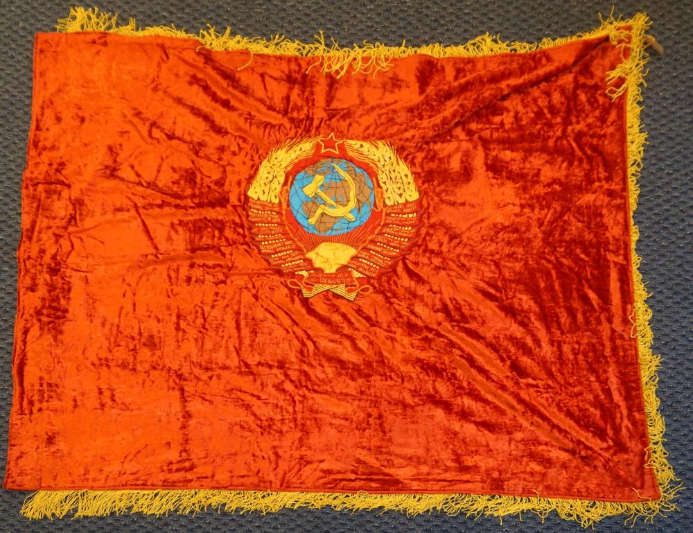 LATE COLD WAR SOVIET YELLOW EMBROIDERED 32bb62