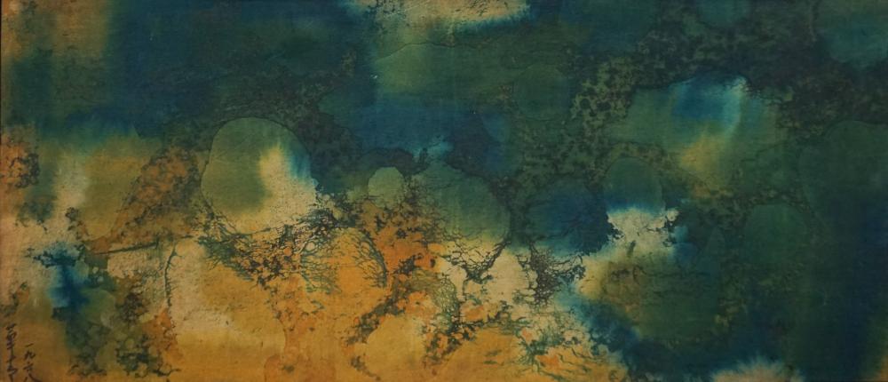 LELAND ART HOUSE ABSTRACT BATIK  32bbb9