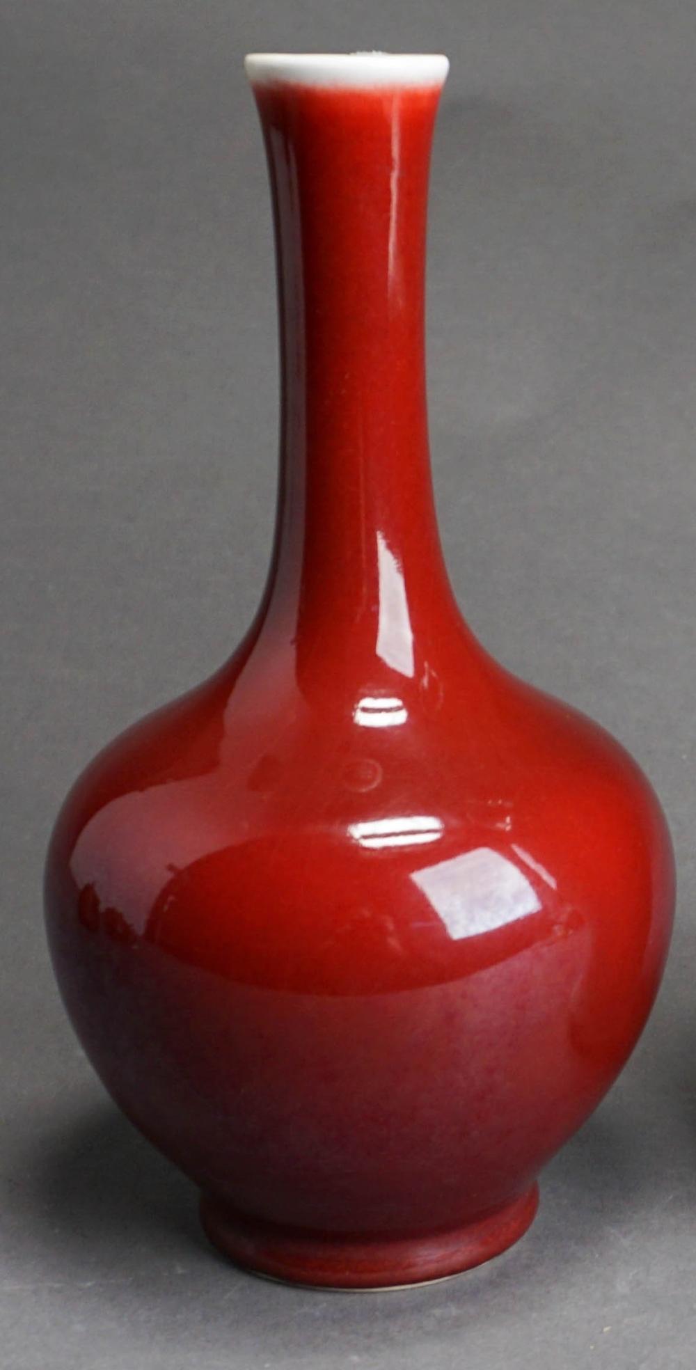 CHINESE SANG DE BOEUF VASE, H: