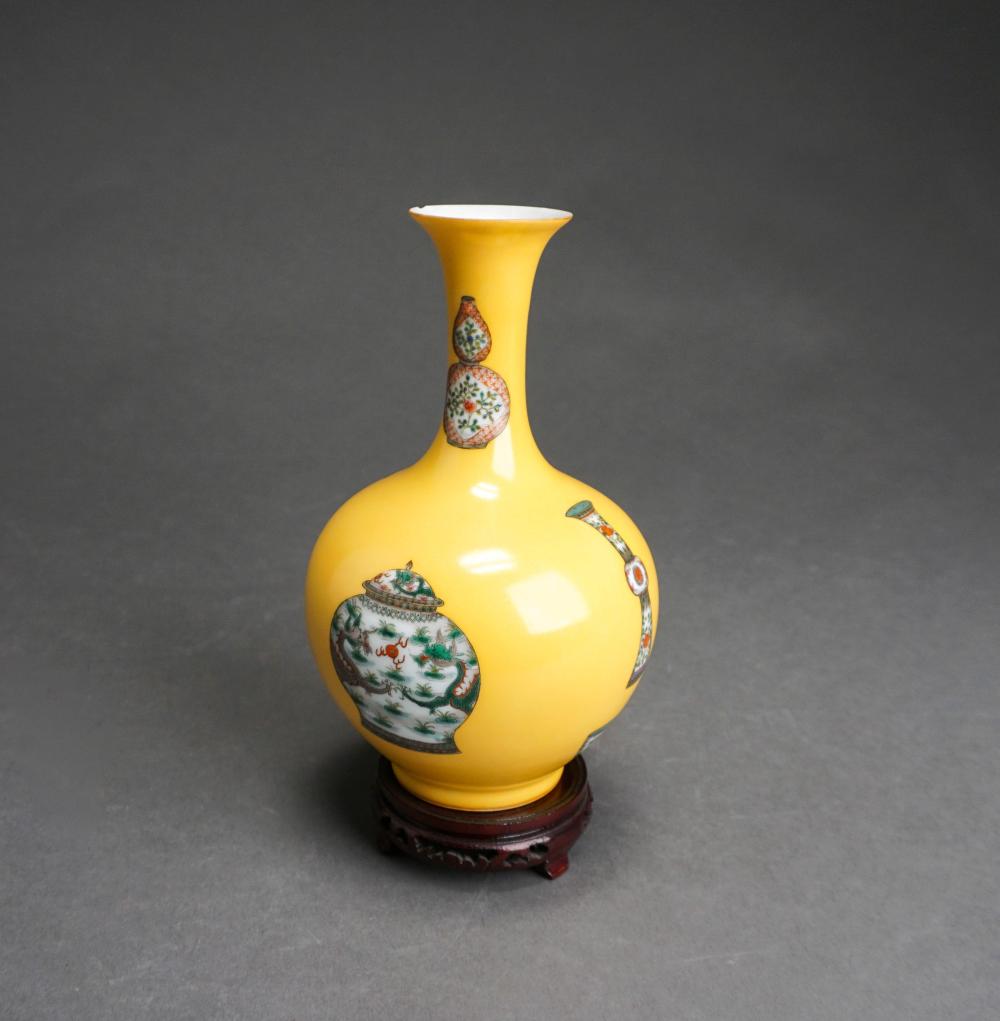 CHINESE FAMILLE VERTE YELLOW GLAZED