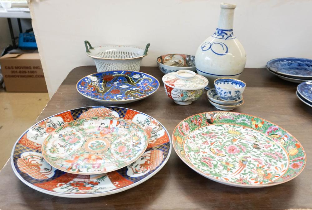 COLLECTION OF ASSORTED CHINESE,