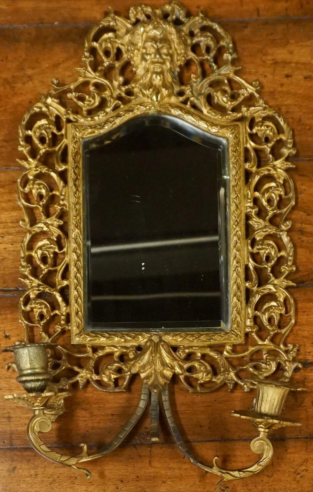 ROCOCO STYLE GILT IRON MIRROR WITH