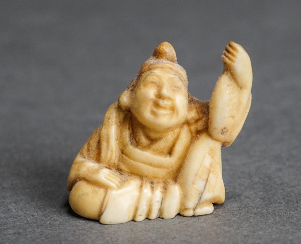 JAPANESE NETSUKEJapanese Netsuke,