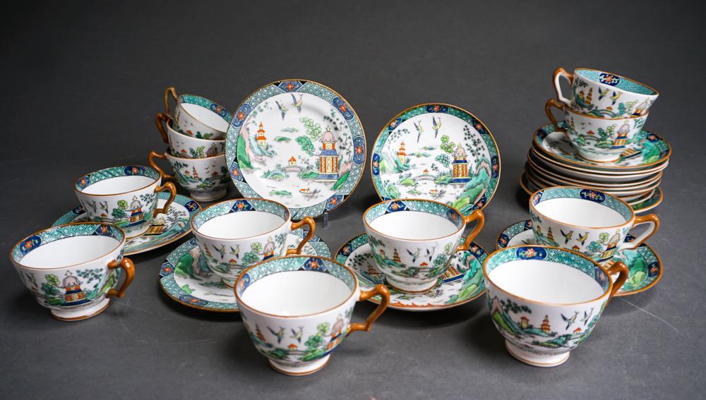 ASSEMBLED CROWN STAFFORDSHIRE CHINESE