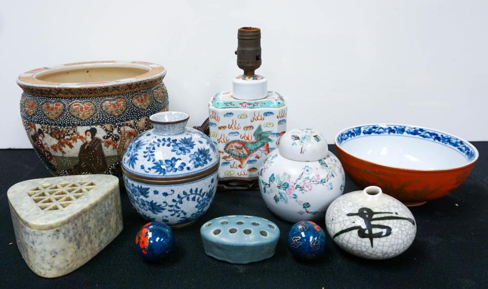 GROUP OF CHINESE PORCELAIN AND HARDSTONE