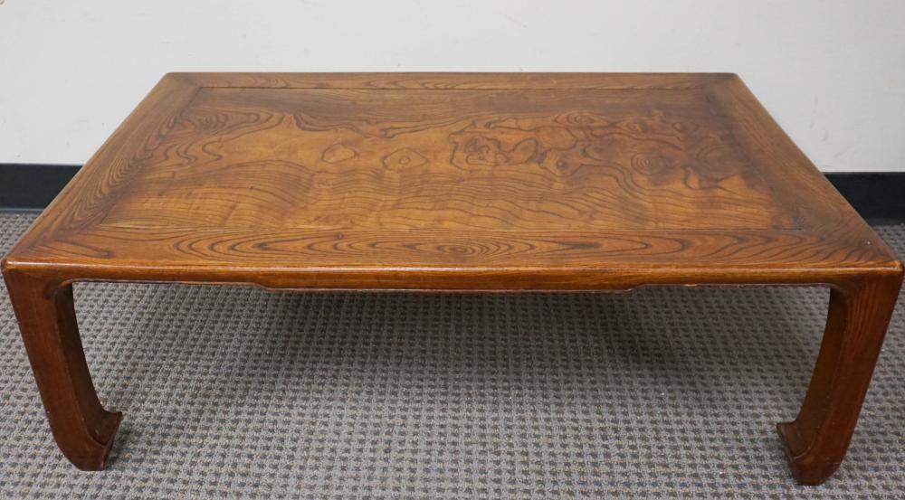 JAPANESE ELMWOOD LOW CHOW TABLE,