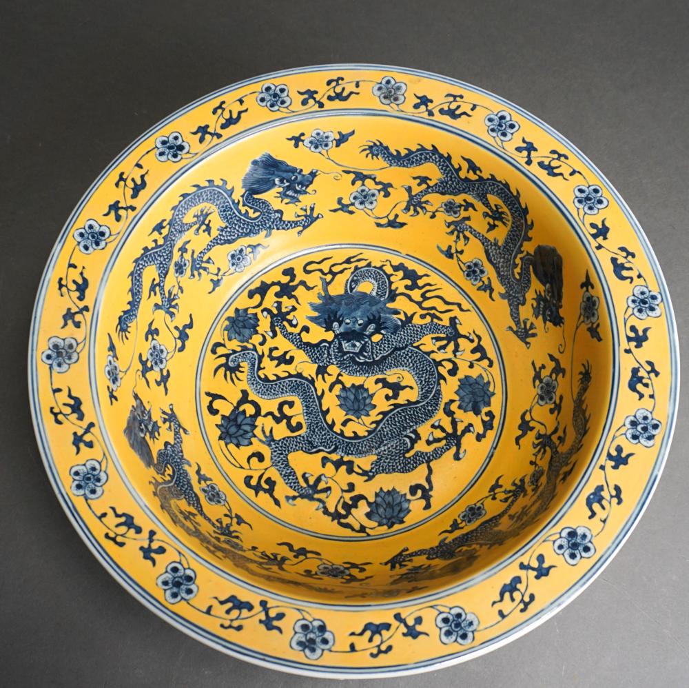 CHINESE BLUE AND YELLOW GLAZED 32c421