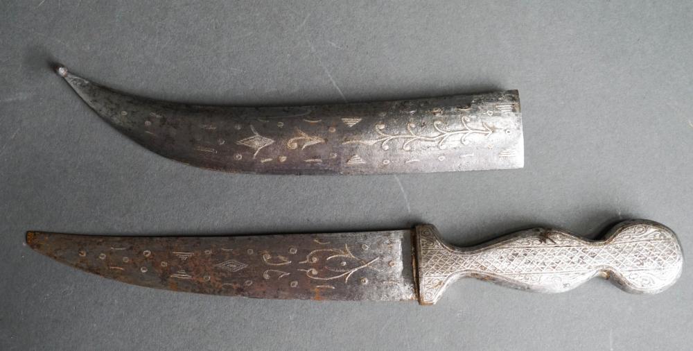 TURKISH MIXED METAL KHANJAR DAGGER