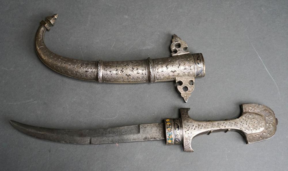 TURKISH SILVER PLATE KHANJAR DAGGER