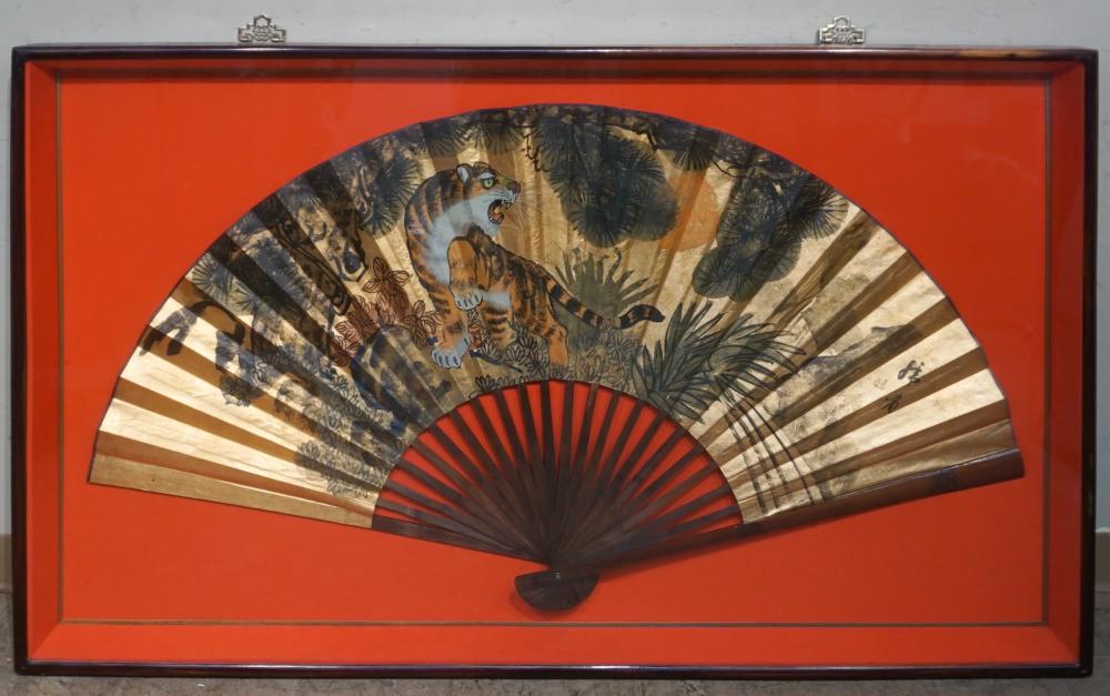 CHINESE TIGER LARGE HAND FAN 32c540