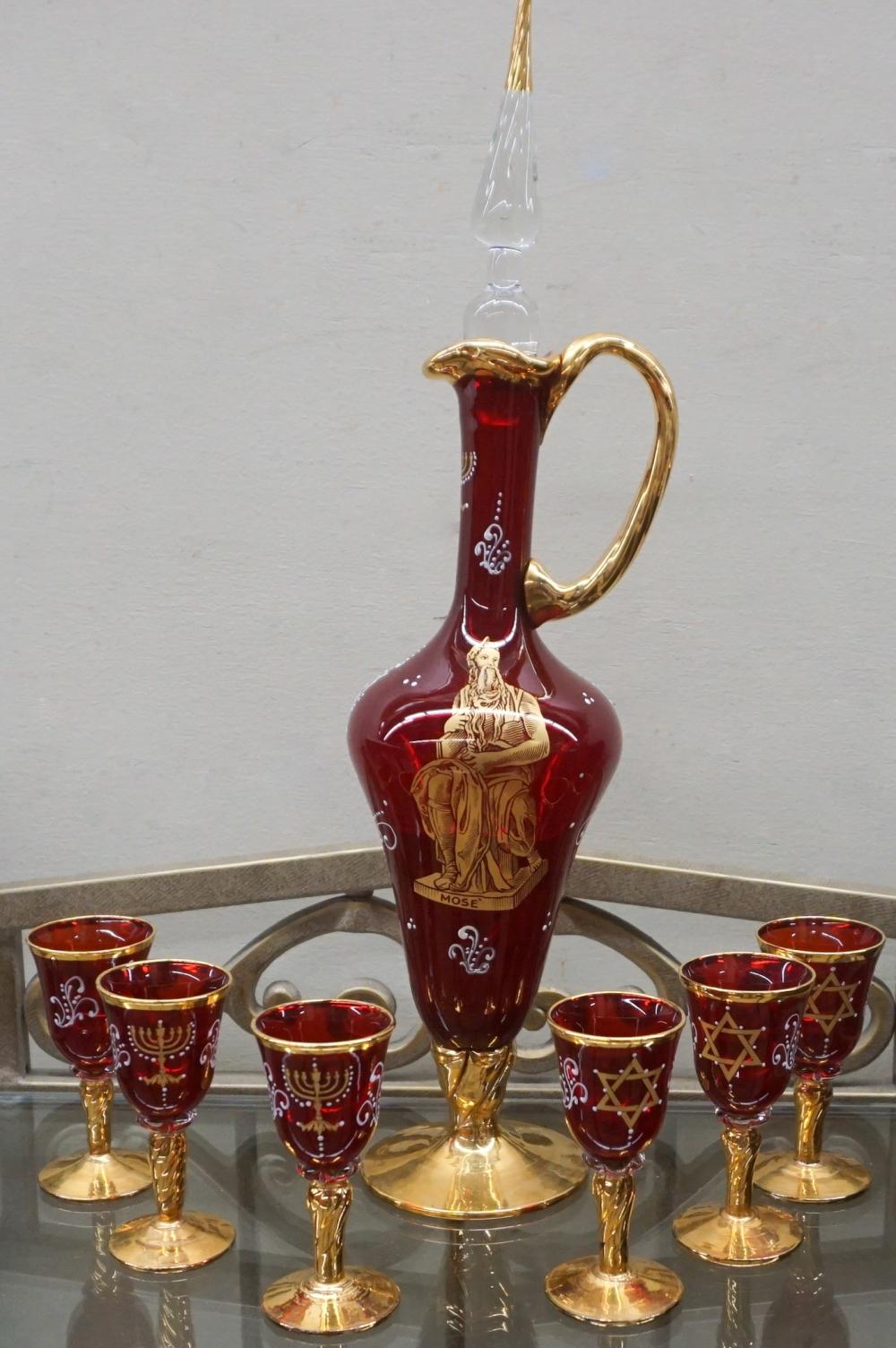 VENETIAN GILT DECORATED RUBY GLASS 32c54f