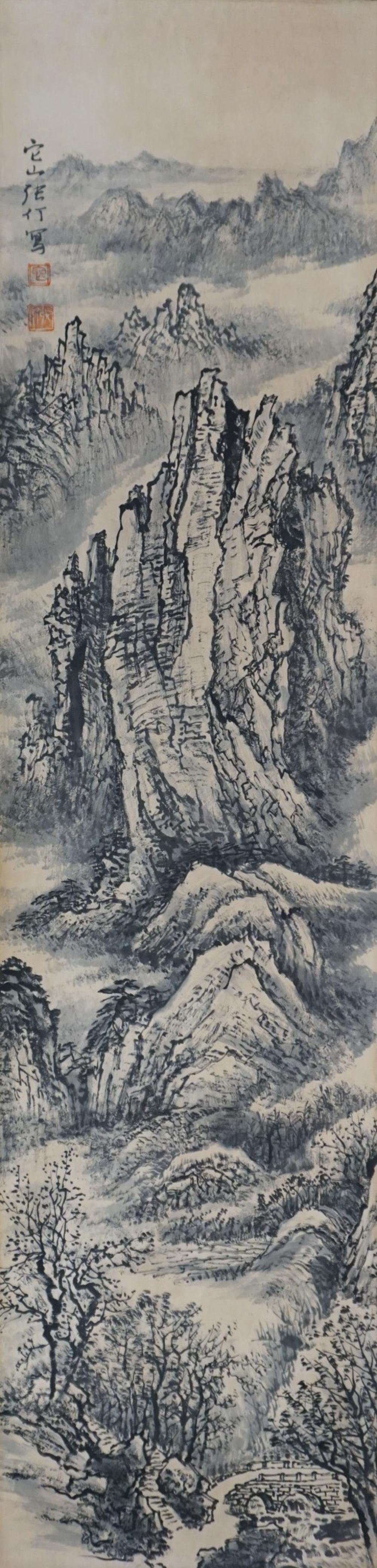 CHINESE HANGING SCROLL OF MOUNTAIN 32c5cc