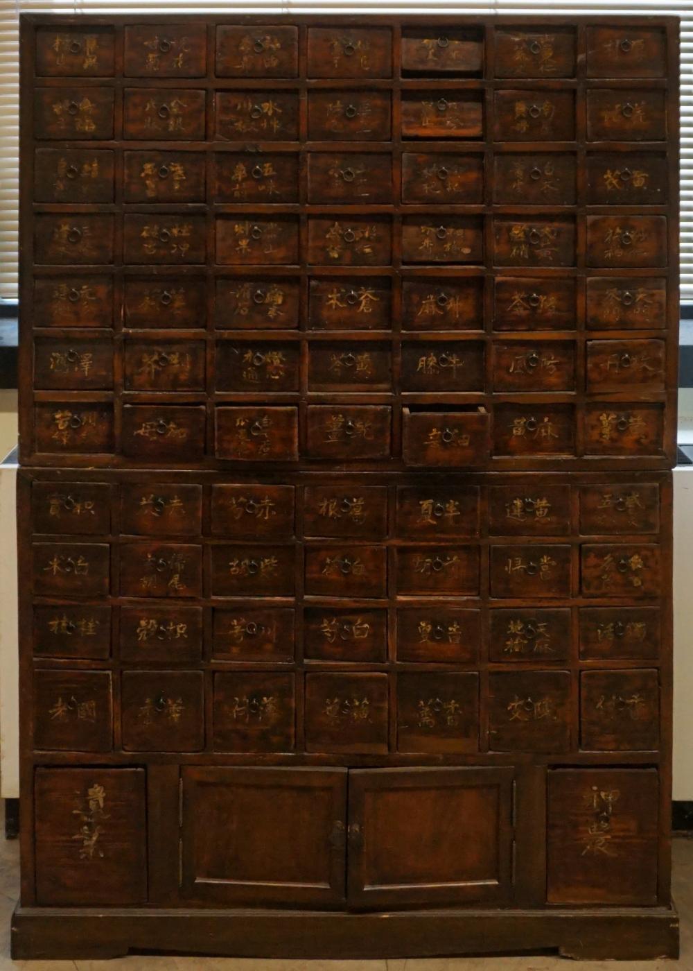 CHINESE CARVED HARDWOOD TWO PART