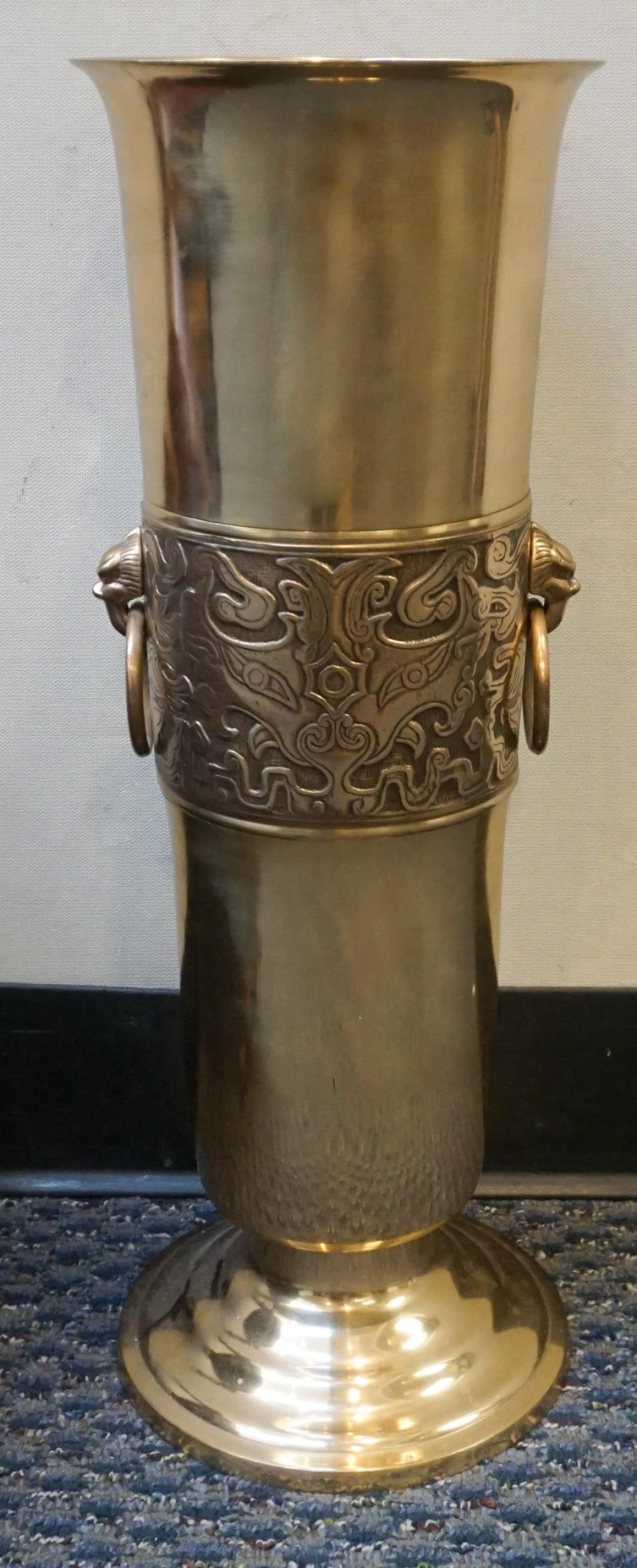 KOREAN BRASS UMBRELLA JAR H 23 32c784