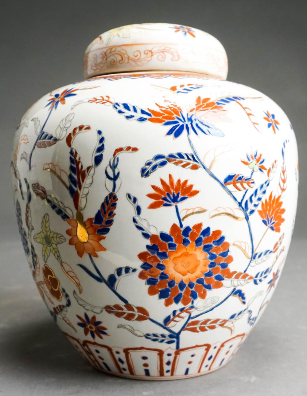 CHINESE FLORAL DECORATED PORCELAIN