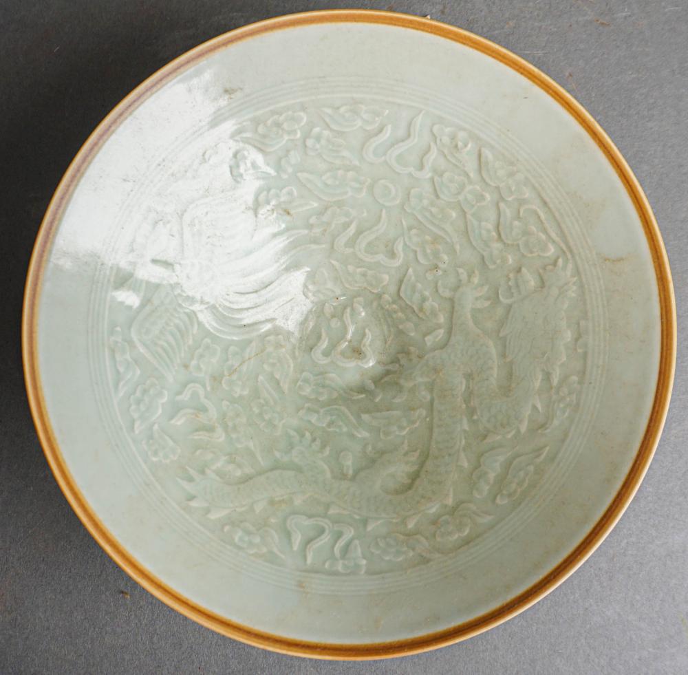 CHINESE SONG STYLE PORCELAIN SHALLOW 32c92a