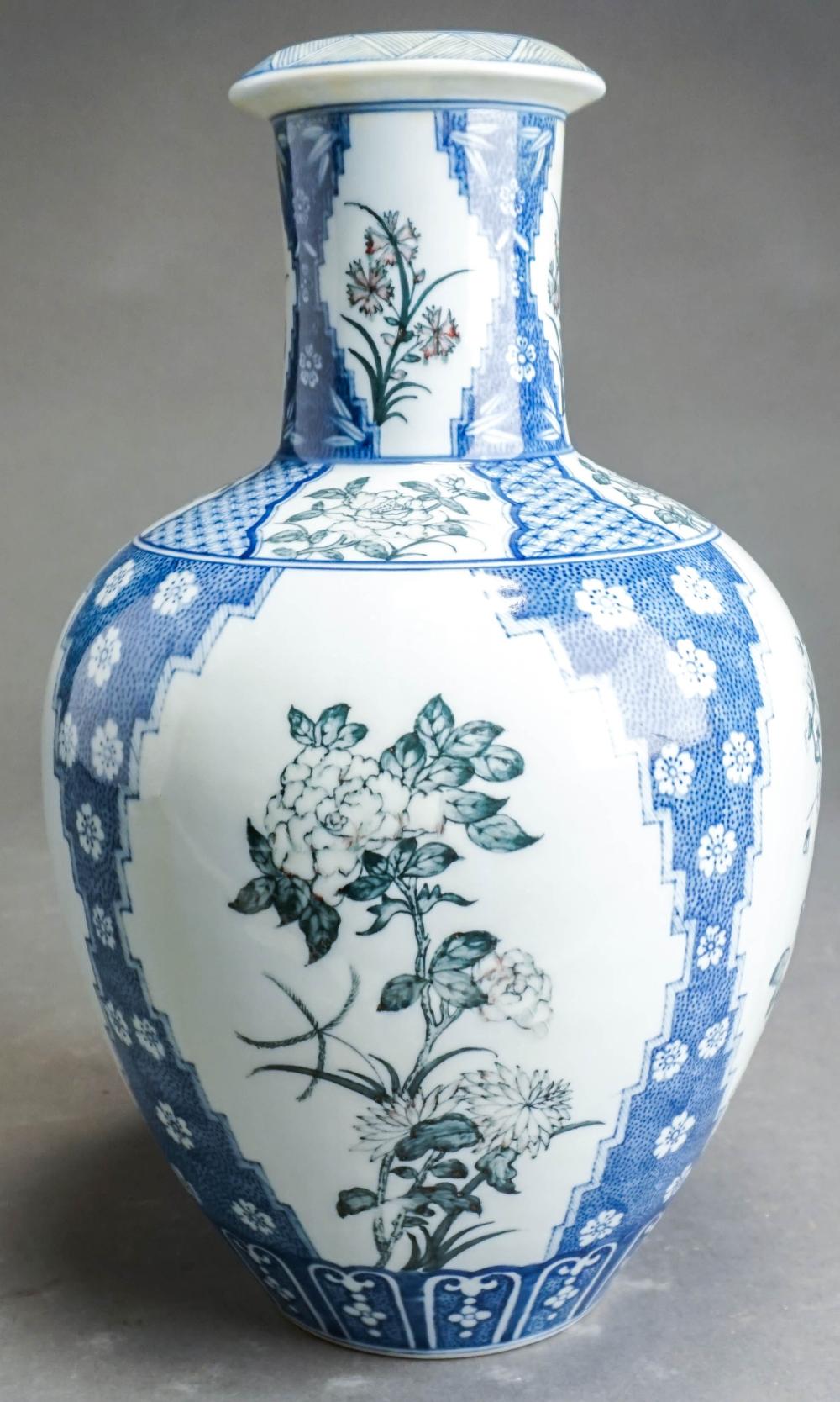 CHINESE BLUE DECORATED PORCELAIN