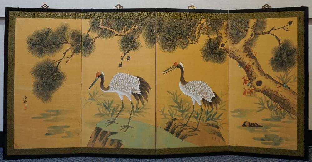 CHINESE FOUR FOLD SCREEN 36 X 32ca6a