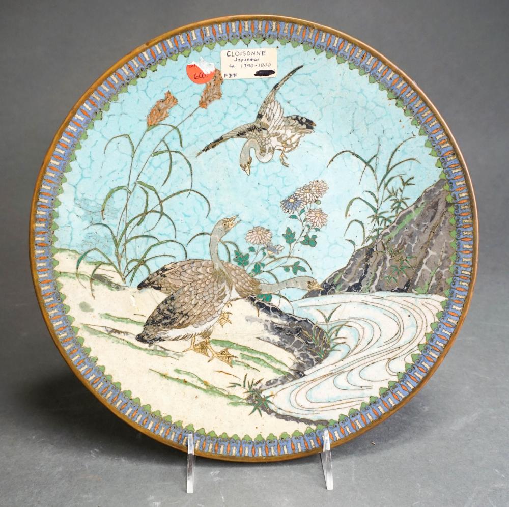 CHINESE CLOISONNE ENAMEL ROUND PLATE,