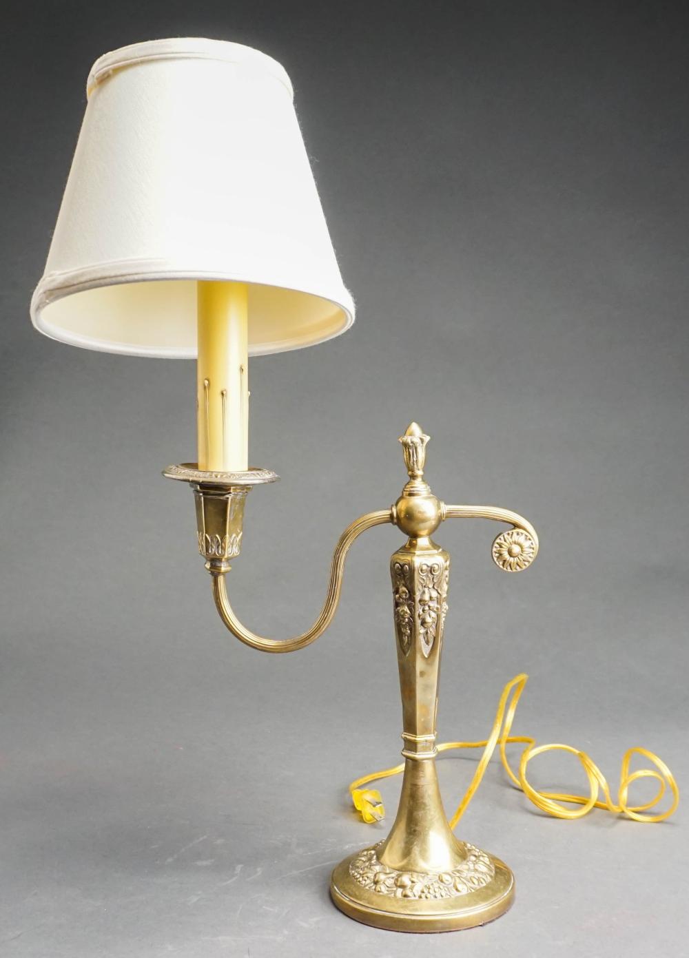 NEOCLASSICAL STYLE BRASS SINGLE