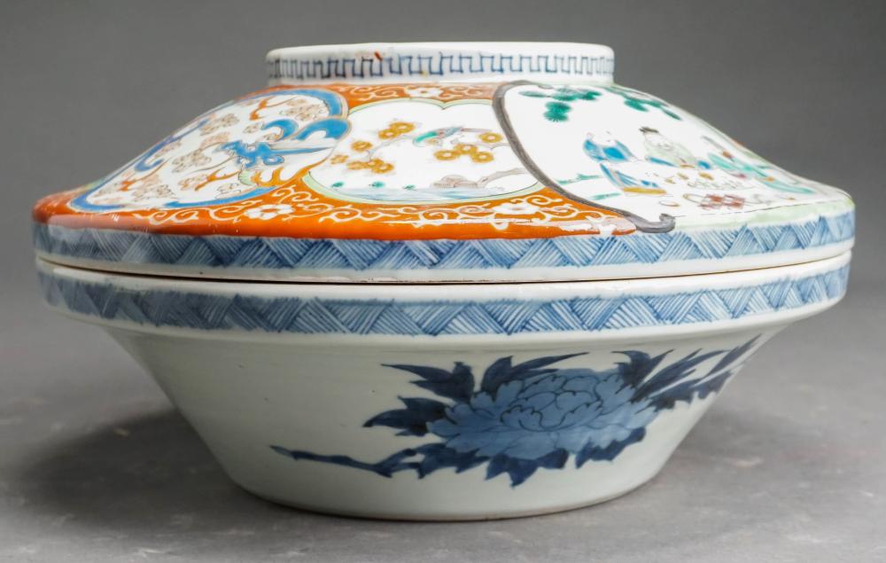 CHINESE POLYCHROME ENAMEL DECORATED 32cbec