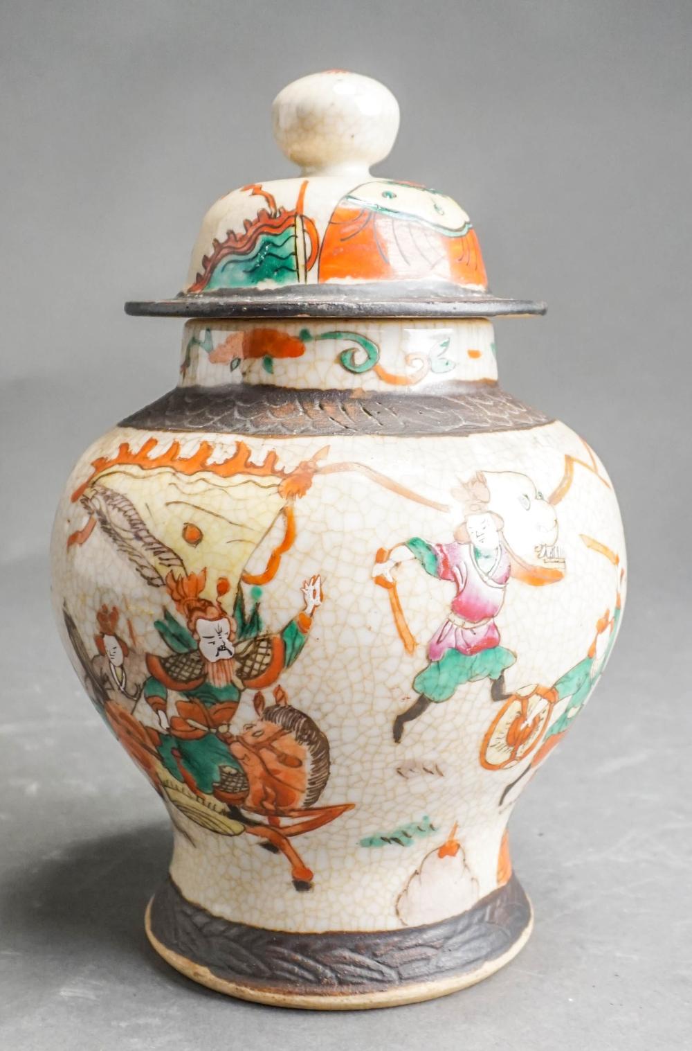 JAPANESE CRACKLEWARE FIGURAL DECORATED