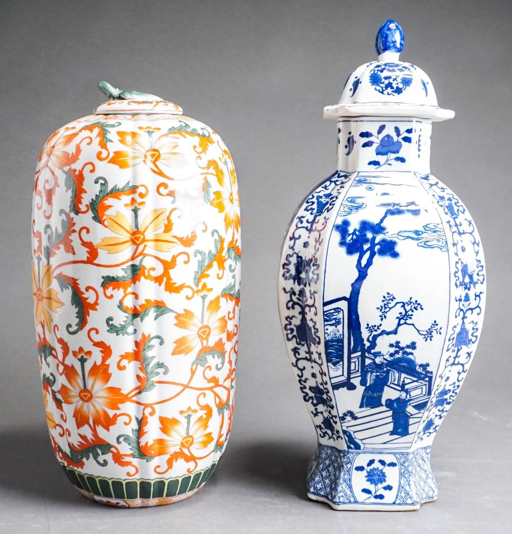 TWO CHINESE EXPORT STYLE PORCELAIN