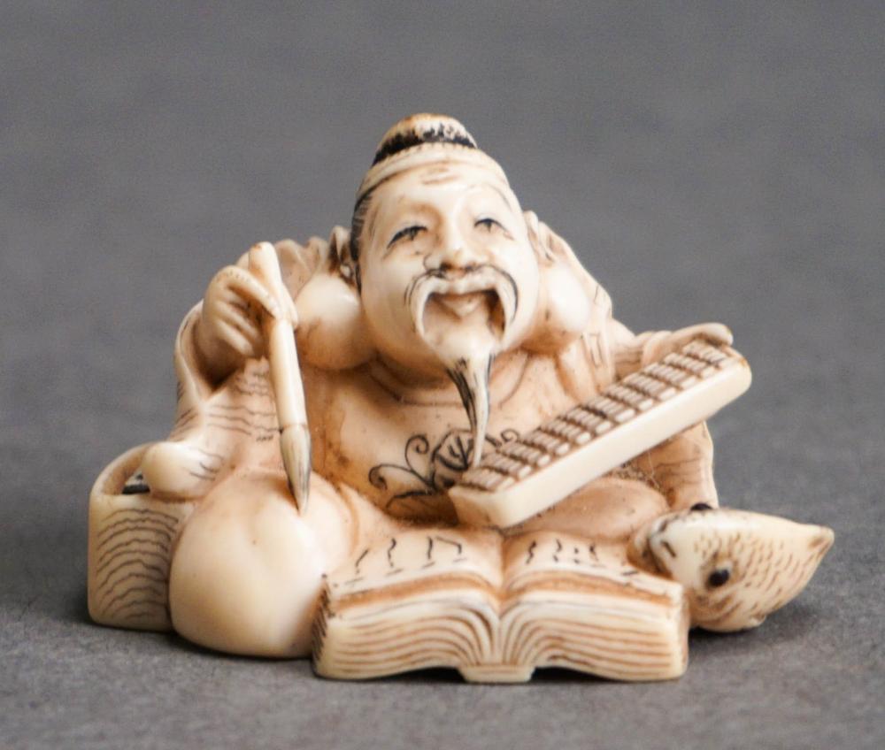 JAPANESE NETSUKE, POSSIBLY BY TOMOCHIKA,