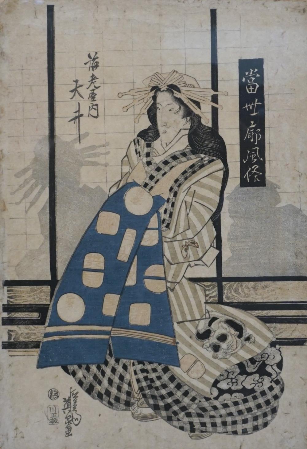 JAPANESE WOODBLOCK PRINT OF A YOUNG 32aa6d