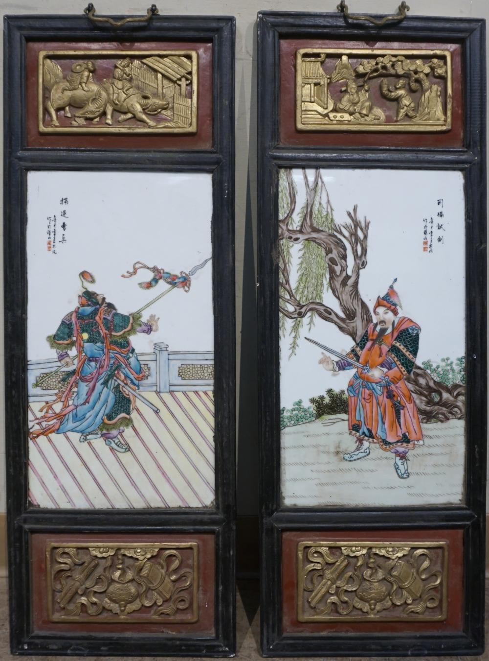 TWO CHINESE PORCELAIN PLAQUES IN 32ab29