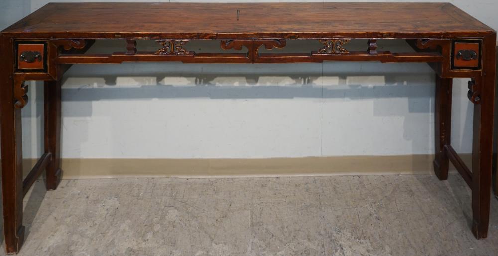 CHINESE HARDWOOD ALTAR TABLE, 36