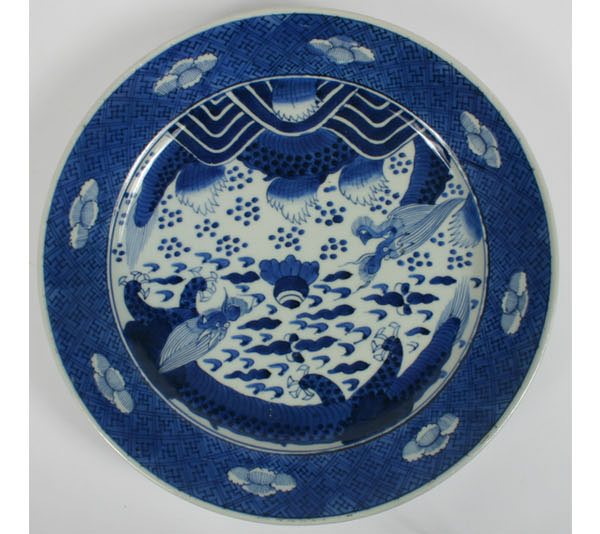 Chinese blue & white porcelain