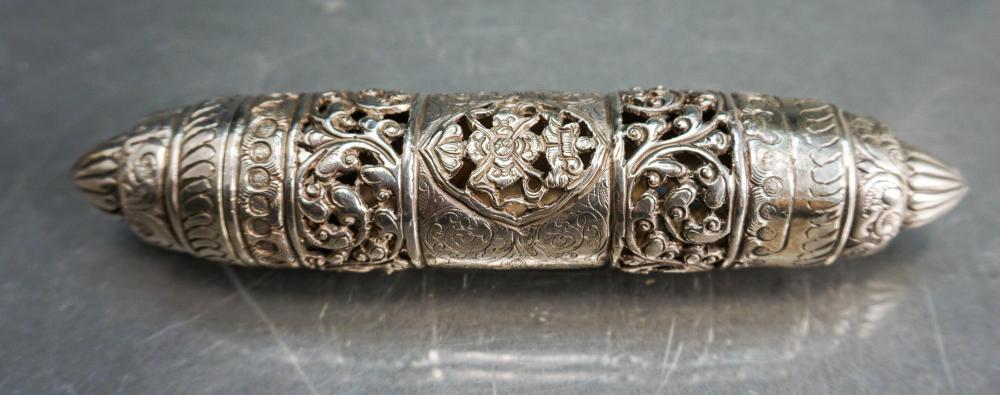 EASTERN EUROPEAN STYLE FLORAL ENGRAVED 32ac0b