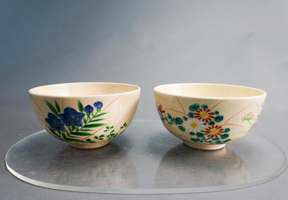 PAIR JAPANESE EARTHENWARE BOWLSPair