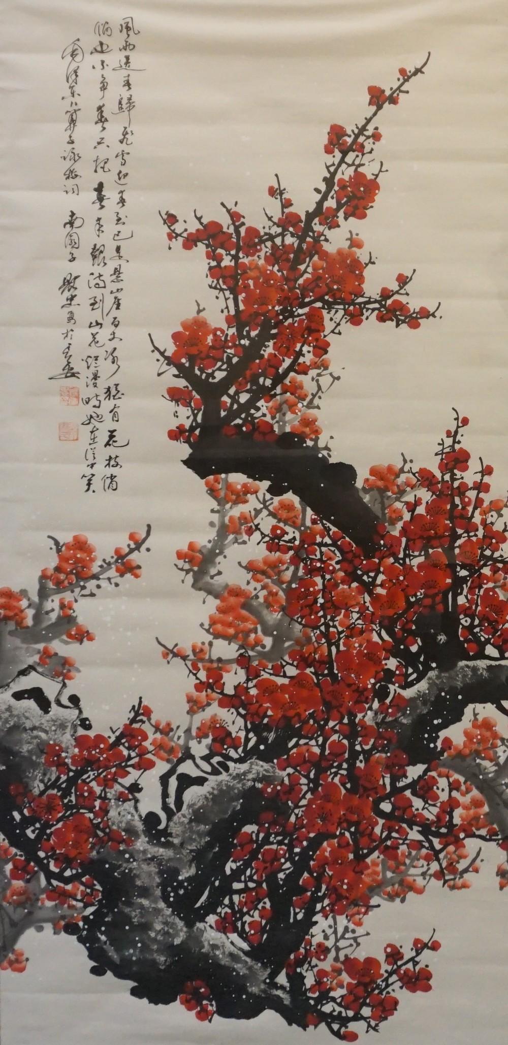 CHINESE 20TH CENTURY, FLOWERING