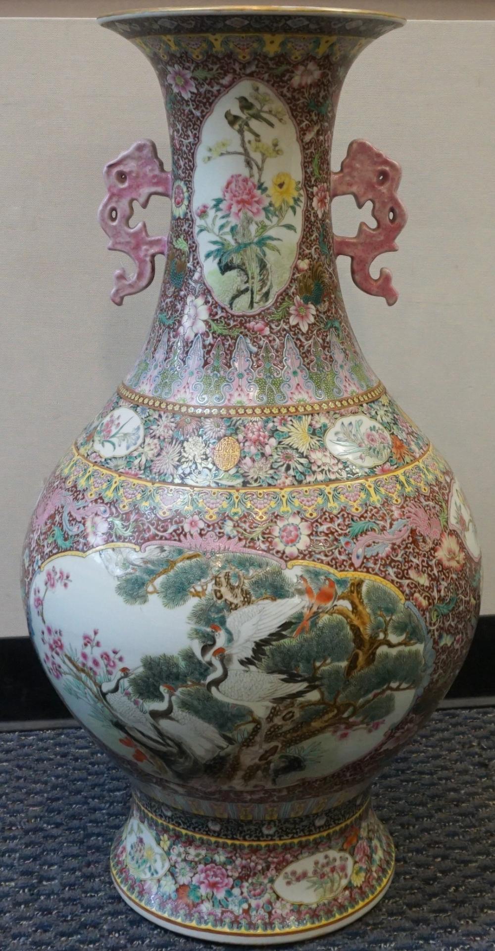 CHINESE FAMILLE ROSE PORCELAIN 32ad35