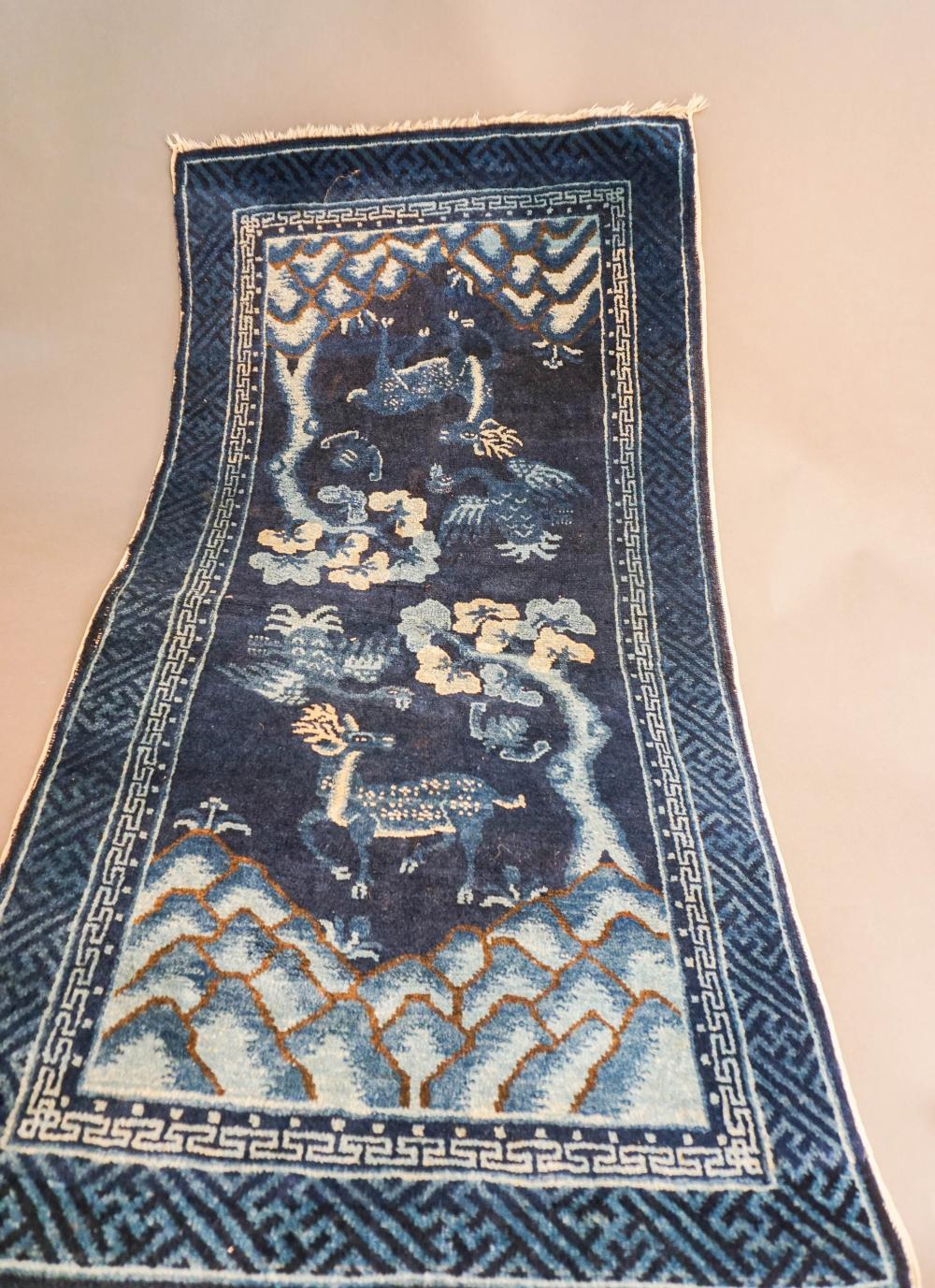 PEKING BLUE GROUND PICTORIAL RUG,