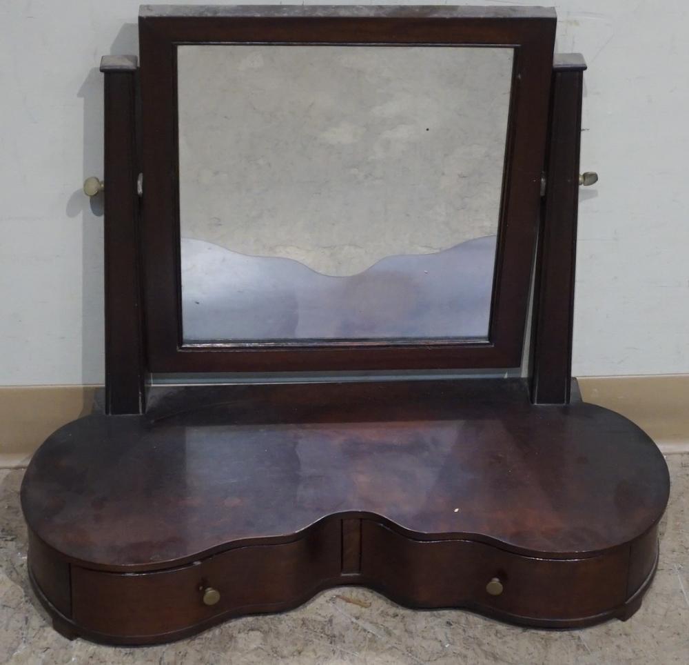 GEORGIAN STYLE MAHOGANY CHEST MIRROR  32af62