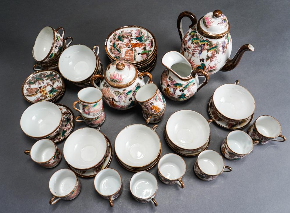 JAPANESE KUTANI PORCELAIN TEA SET, 46