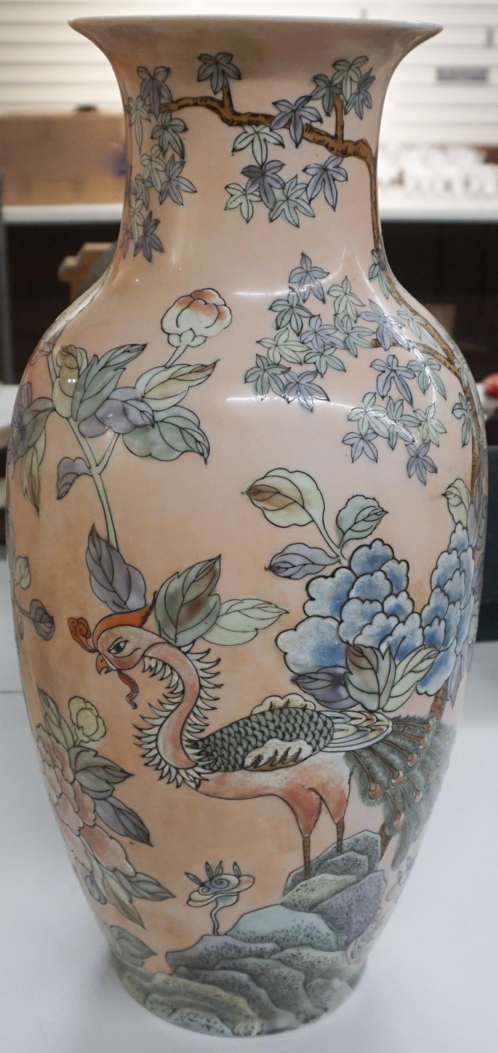 CHINESE PHOENIX DECORATED PORCELAIN 32b0cd