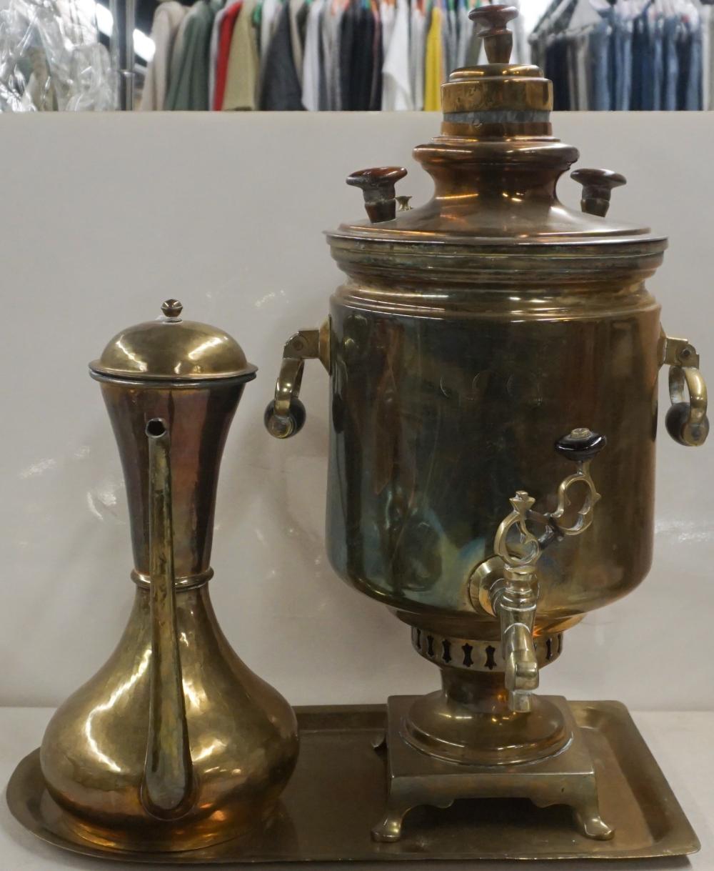 RUSSIAN BRASS SAMOVAR WITH UNDERTRAY 32b139