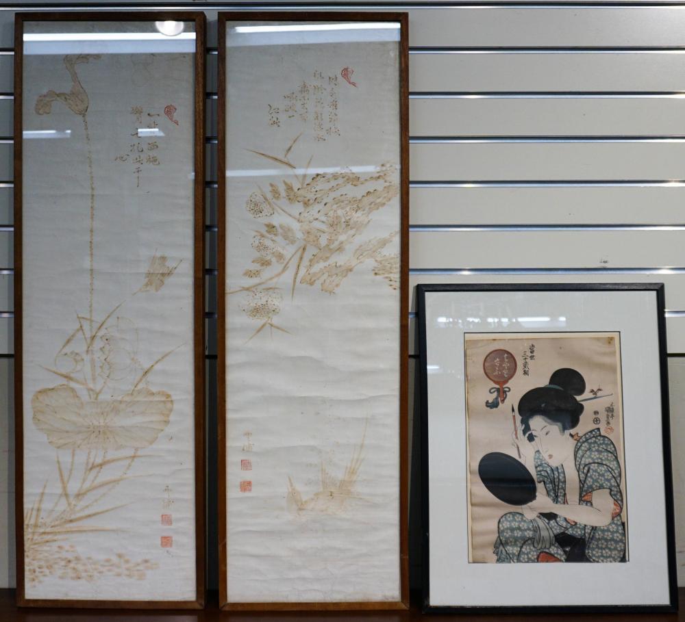 THREE ASIAN PRINTS, FRAME OF LARGEST: