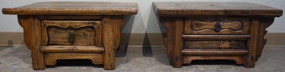 TWO CHINESE ELMWOOD LOW TABLES  32b3d4