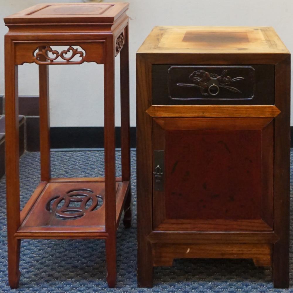 CHINESE ELMWOOD LOW SIDE CABINET